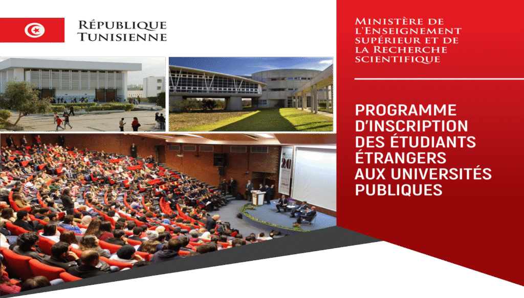 Coût de la vie pour les études en Tunisie