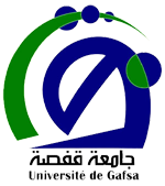 Logo Université de Gafsa